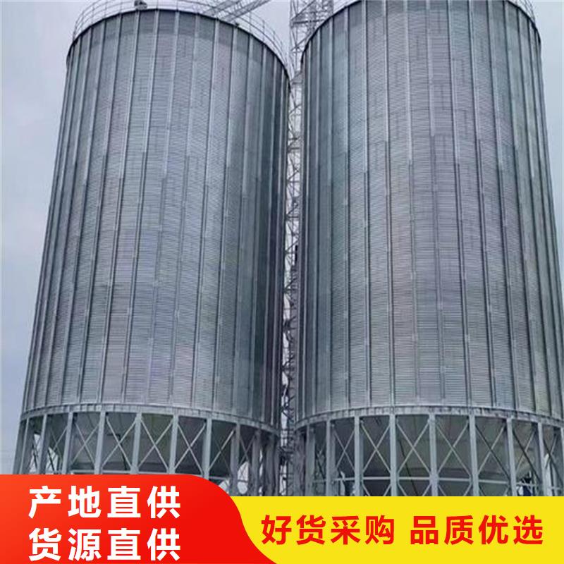 粮食储存仓、粮食储存仓厂家_大量现货