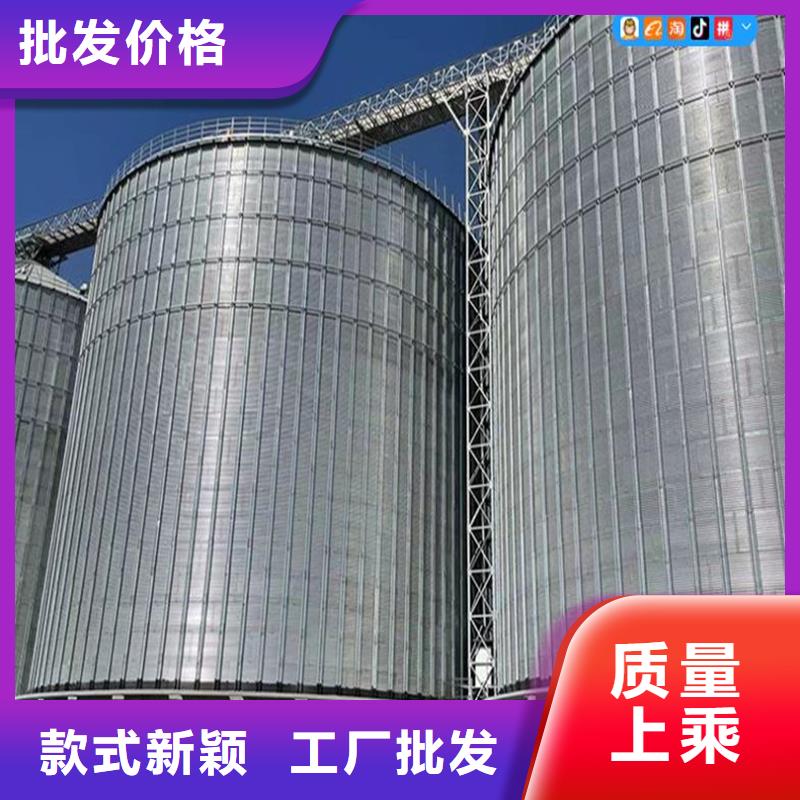 发货及时的小型储粮钢板仓批发商