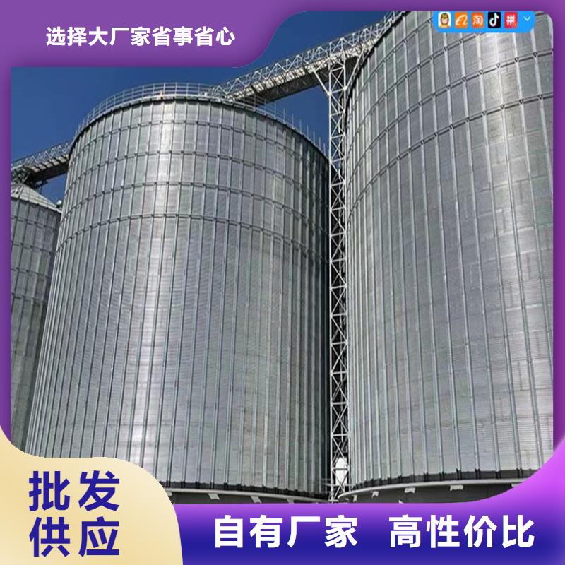 装配式粮食存储仓供应商报价