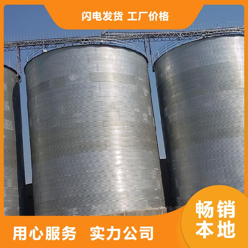 专业销售立筒装配式钢板仓-省钱
