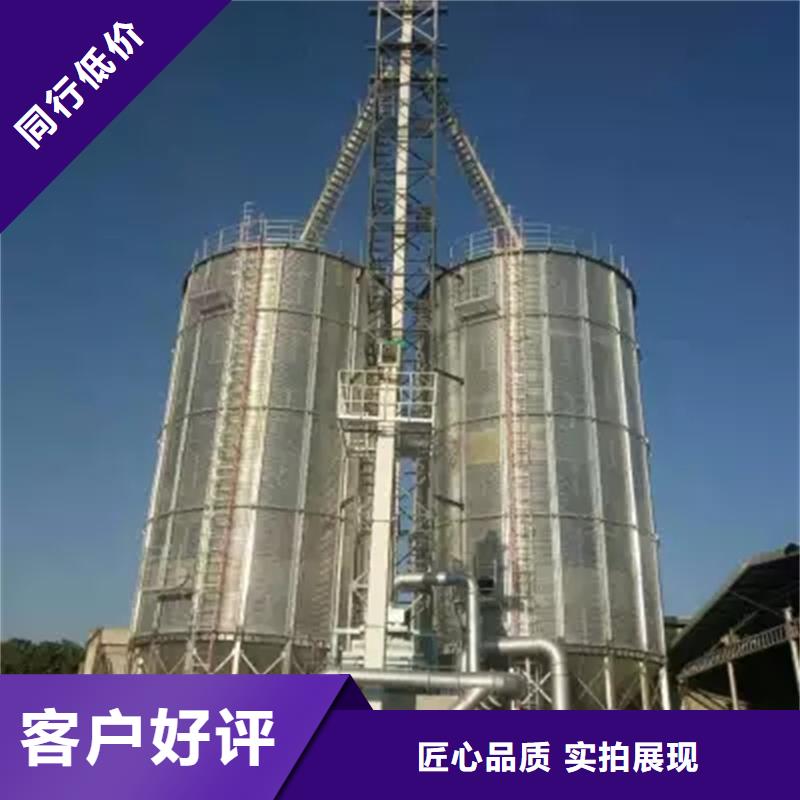 裝配式鋼板倉立式廠家送貨及時