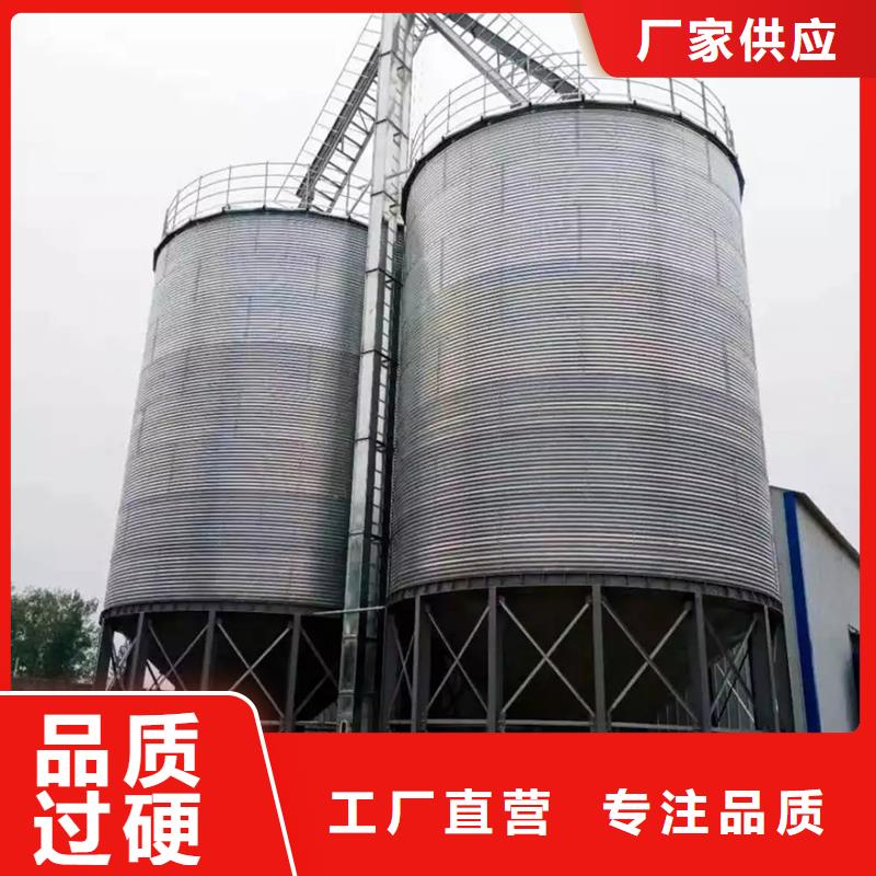 玉米豆类装配式钢板仓发货就是快