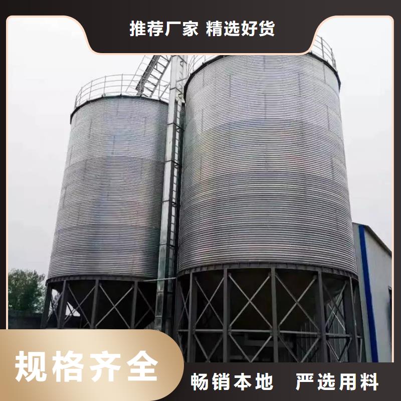 信誉好的镀锌装配式圆筒仓厂家