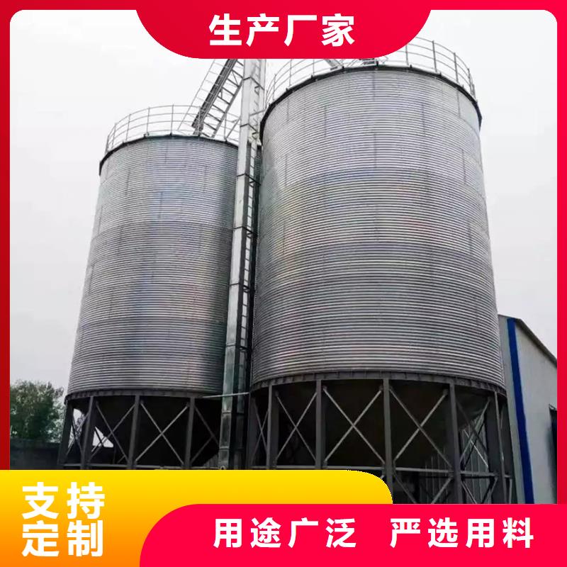 1000噸玉米鍍鋅糧食鋼板倉【優惠促銷】