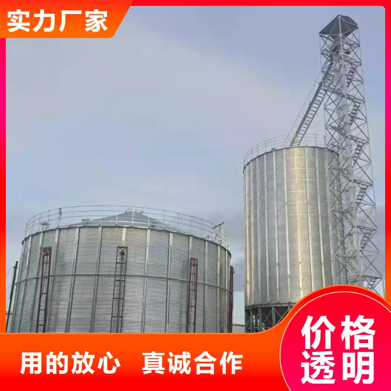 儲糧用存鋼板倉多年經驗