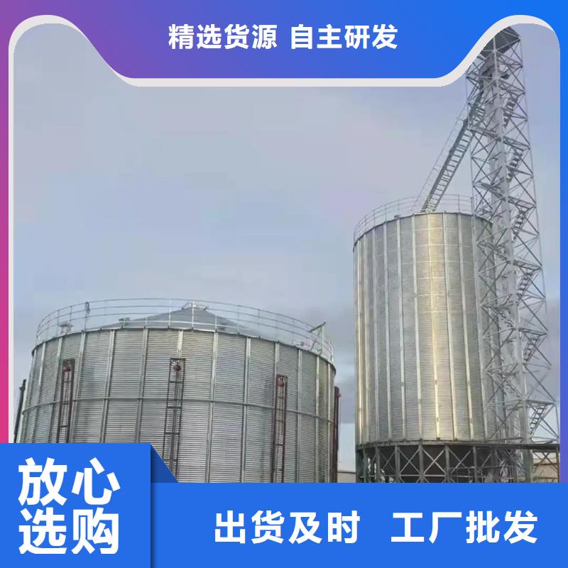 玉米装配式钢板仓工厂-厂家