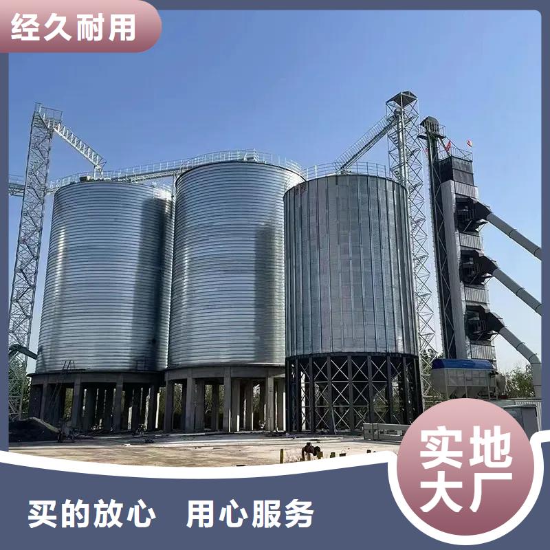買小糧倉鋼板倉【無中間商】