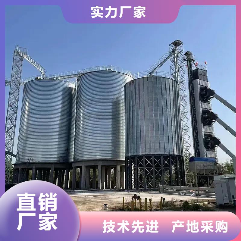 玉米装配式钢板仓实体厂家直销