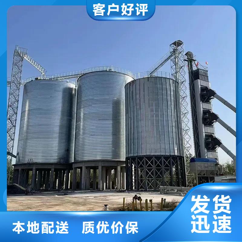 玉米立筒仓_玉米立筒仓厂家