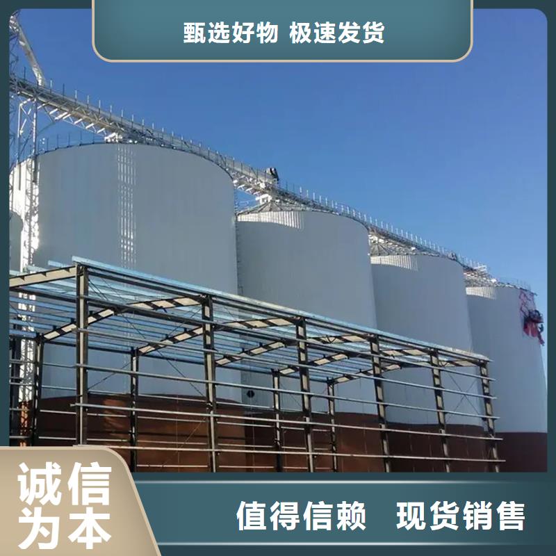 熱銷：裝配式錐底鍍鋅鋼板倉廠家