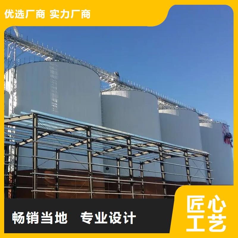 玉米储存罐厂家现货充足