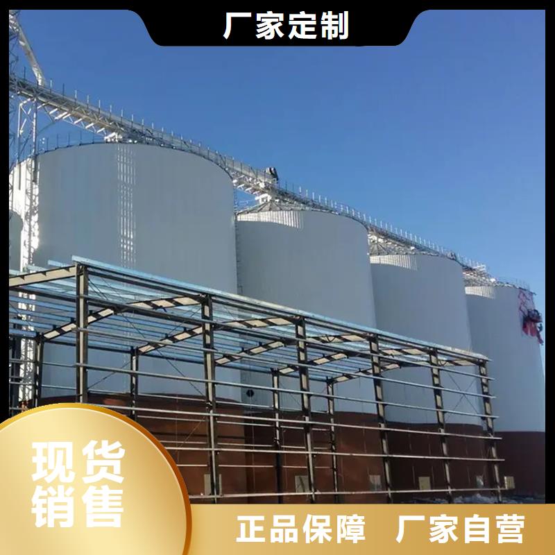 装配式粮仓钢板仓老牌厂家