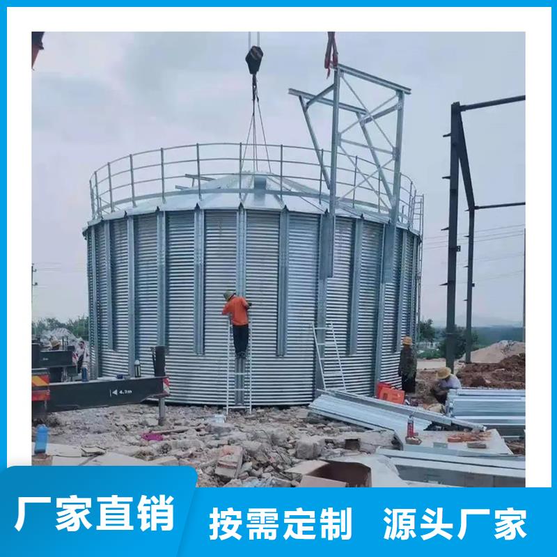 发货及时的玉米豆类装配式钢板仓公司