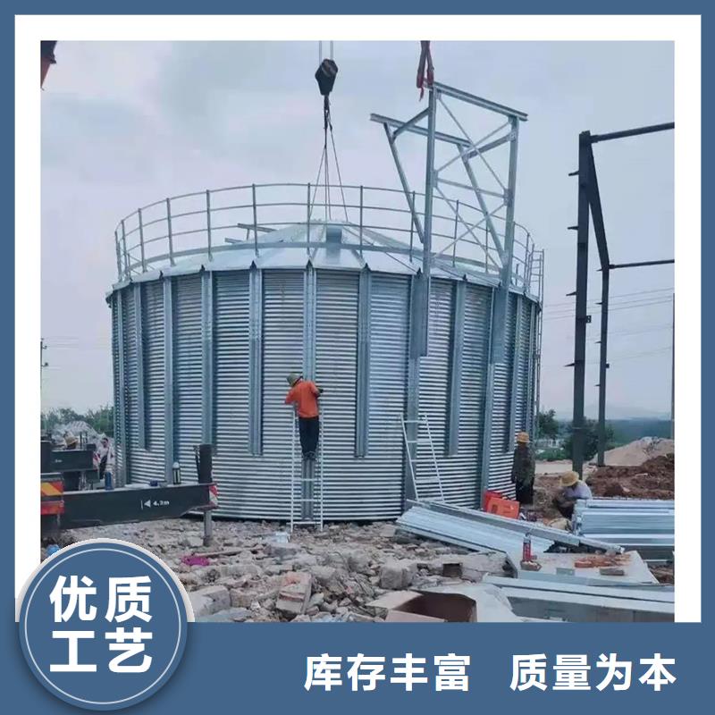 值得信賴的糧食鋼板倉生產廠家