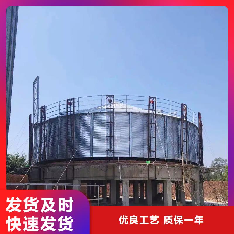 粮食钢板仓近行情
