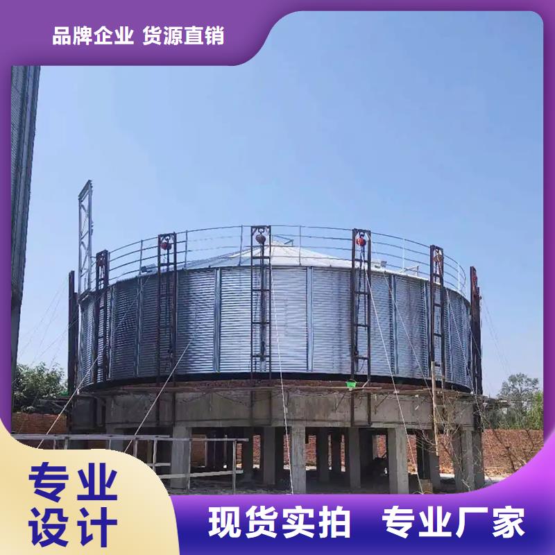 粮食立式筒仓加工定制