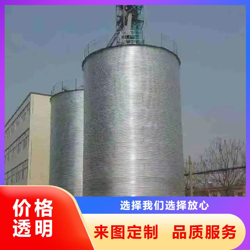 当地饲料仓生产厂商
