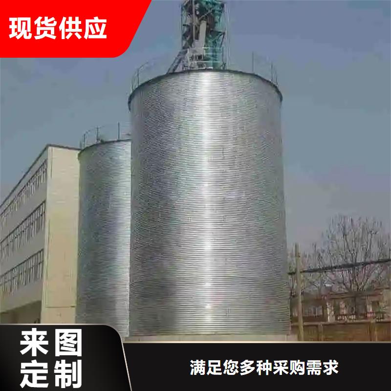 农用装配式钢板仓为您节省成本