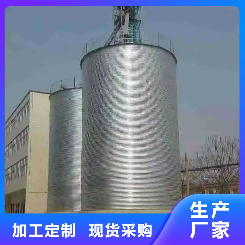 買小糧倉鋼板倉【無中間商】