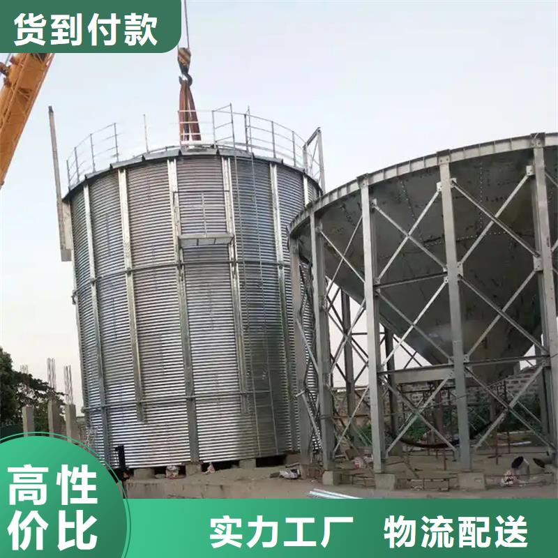 400吨玉米钢板仓-400吨玉米钢板仓质优价廉