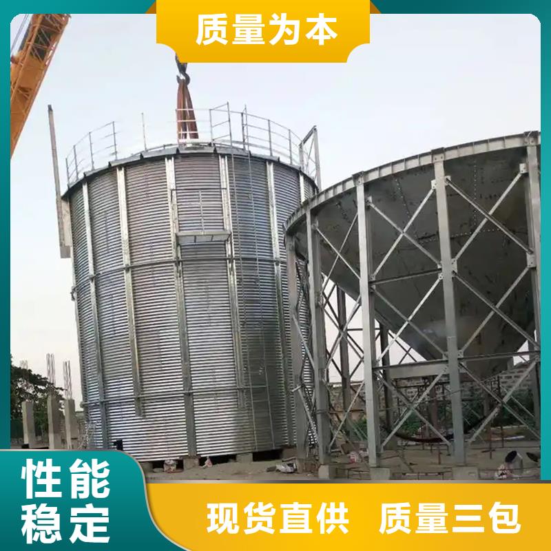 粮食成品仓生产厂家 支持定制