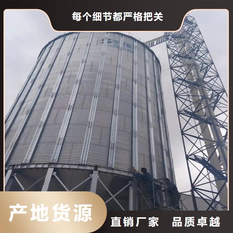 买粮食钢板仓认准裕盛钢板仓有限公司