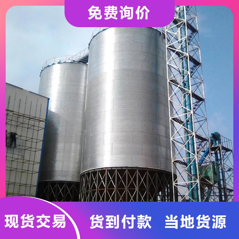 装配式钢板仓建设厂家-规格全