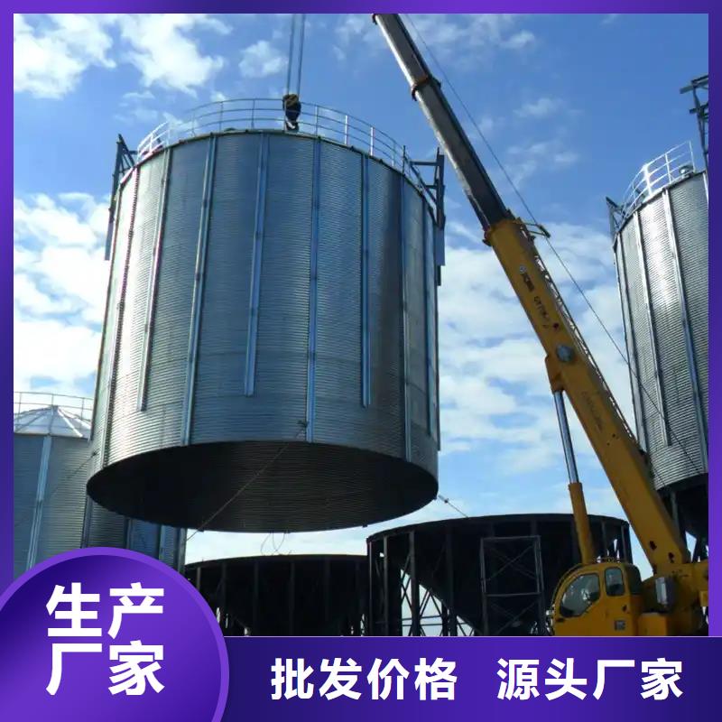 銷售裝配式鋼板倉建設