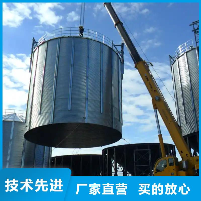 600噸玉米鋼板倉(cāng)_量大從優(yōu)