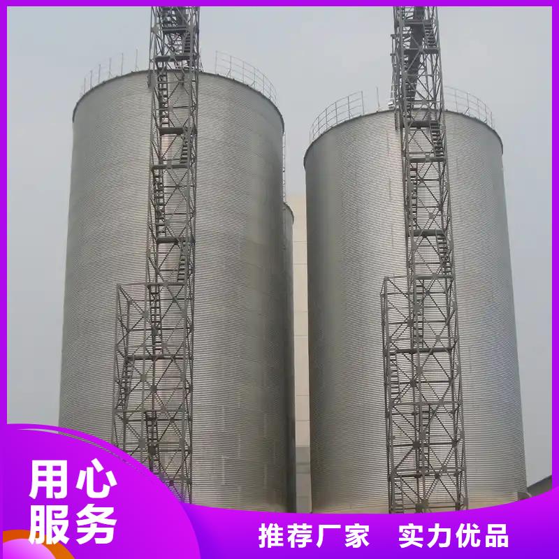 2025实体厂家#种子储存仓#来电优惠
