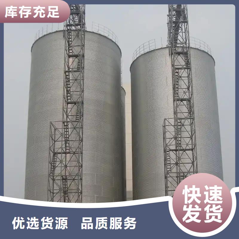 玉米豆类装配式钢板仓品质与价格