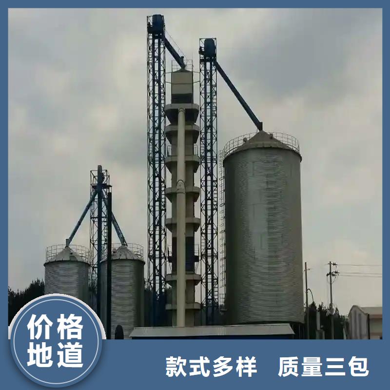 黄豆立筒仓行情