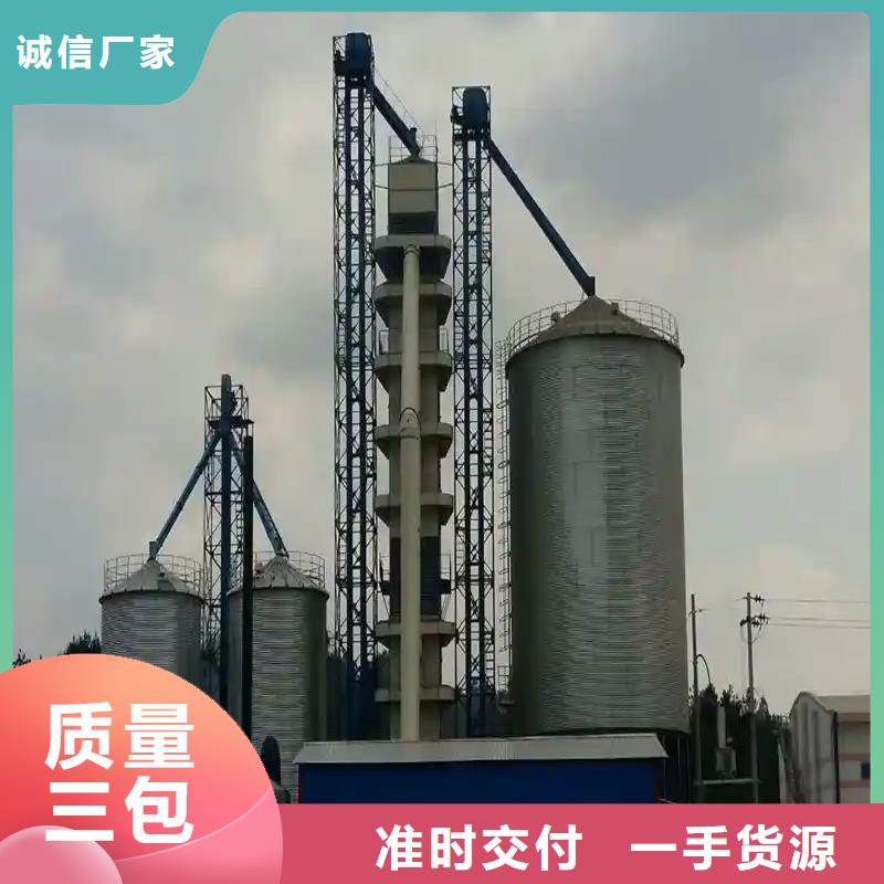 生产饲料存储钢板仓的公司