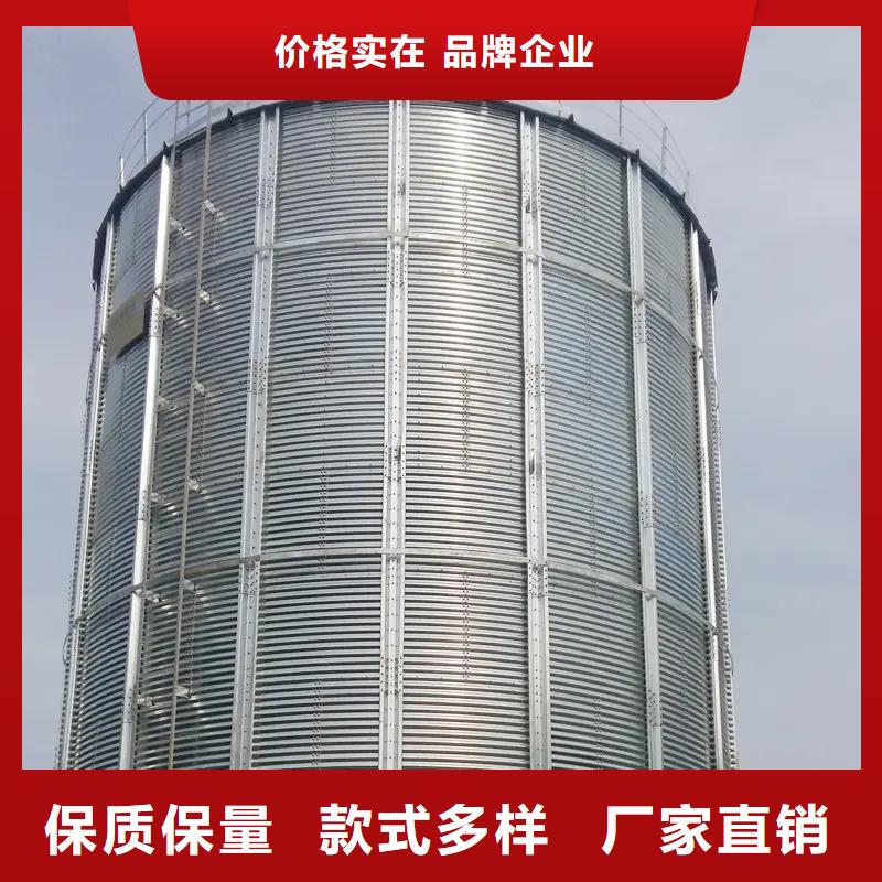 玉米存儲鋼板倉可靠的商家