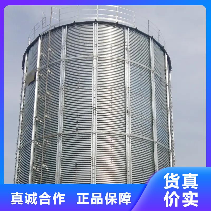 优质300吨玉米钢板仓生产厂家