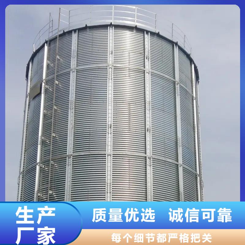 定做200吨玉米仓储筒仓、优质200吨玉米仓储筒仓厂家