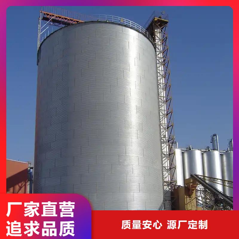 饲料装配式钢板仓品质为本