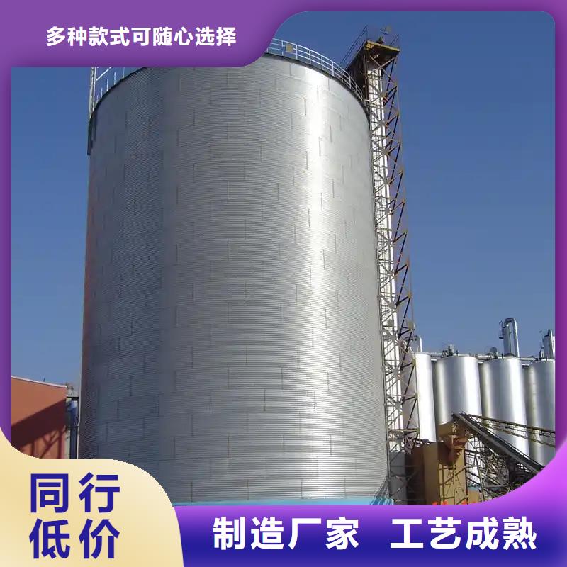 裝配式鋼板倉(cāng)糧倉(cāng)廠(chǎng)家-優(yōu)惠