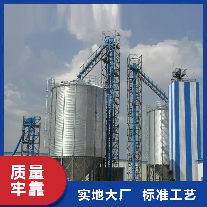 值得信赖的饲料装配式钢板仓公司