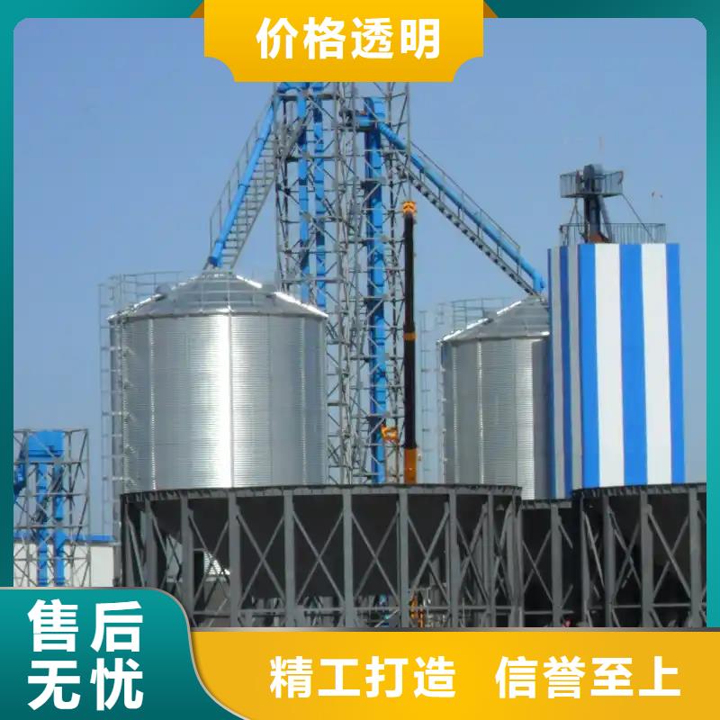 种子储存仓新品