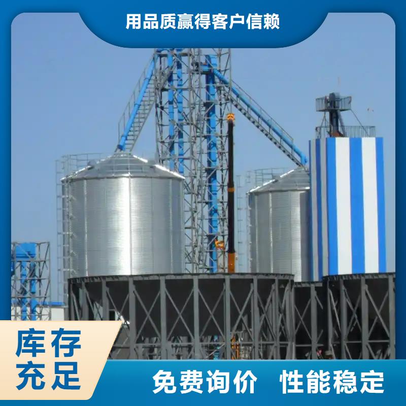 锥底装配式钢板仓、锥底装配式钢板仓厂家直销-诚信经营