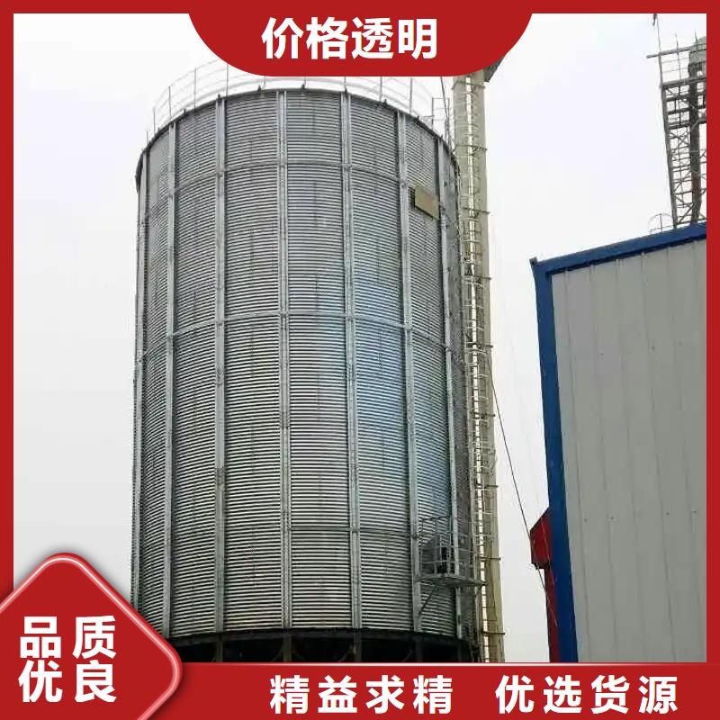 采购镀锌装配式钢板仓必看-欢迎选购