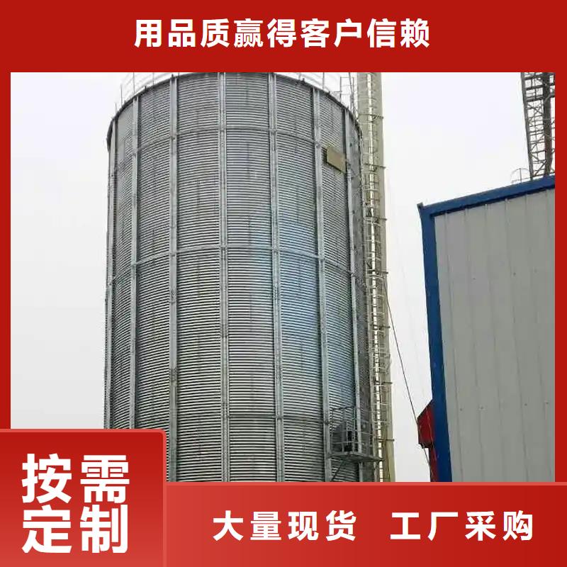 装配式粮食平底仓省心可靠