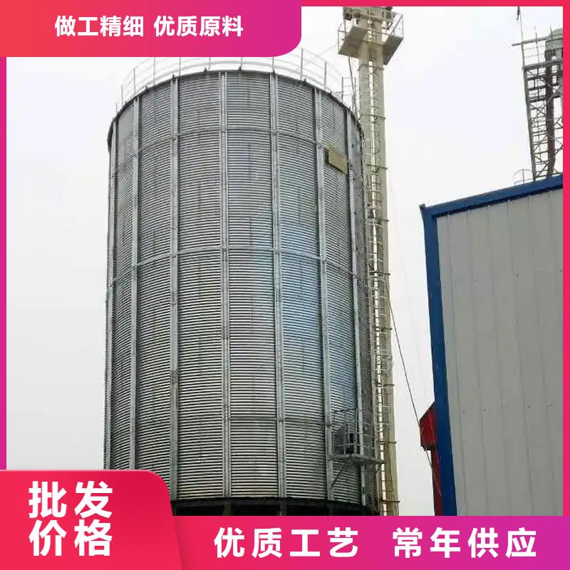 粮食存储设备生产厂家