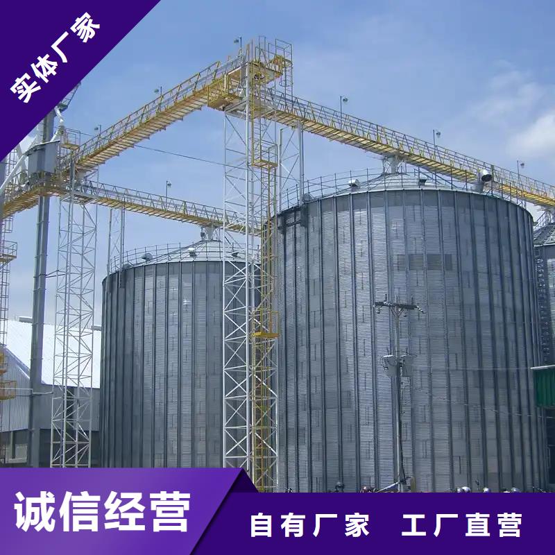 种子储存仓品质商家