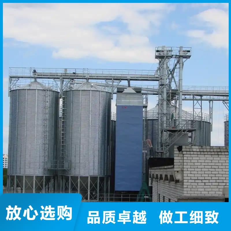 出货快的900吨玉米钢板仓厂家