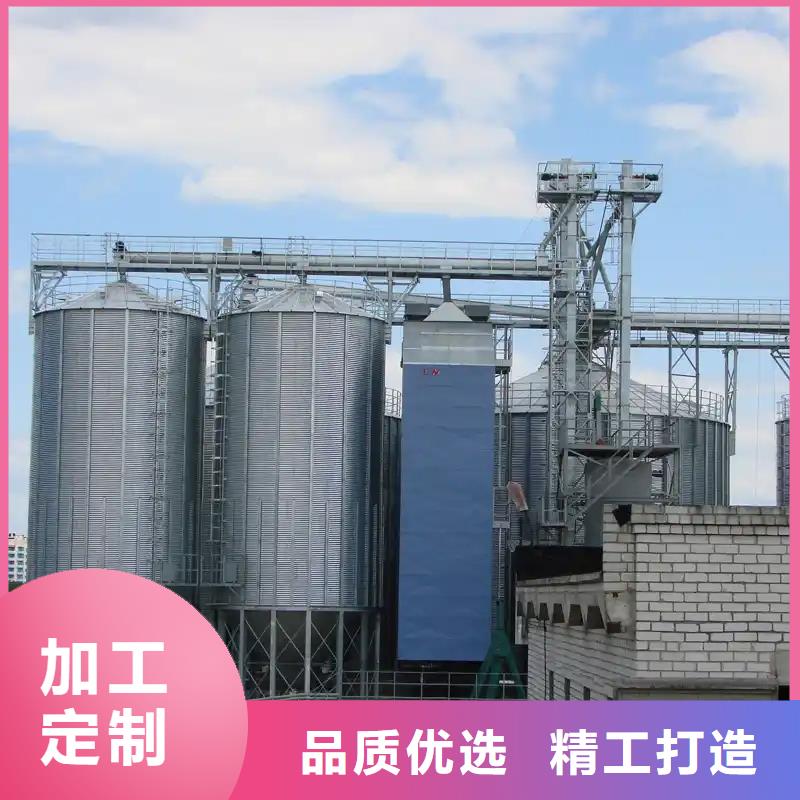 600吨玉米钢板仓-600吨玉米钢板仓质量有保障