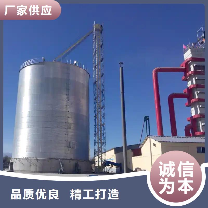 装配式粮仓钢板仓参数详情