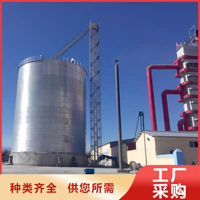 裝配式錐底鍍鋅鋼板倉廠家-值得信賴