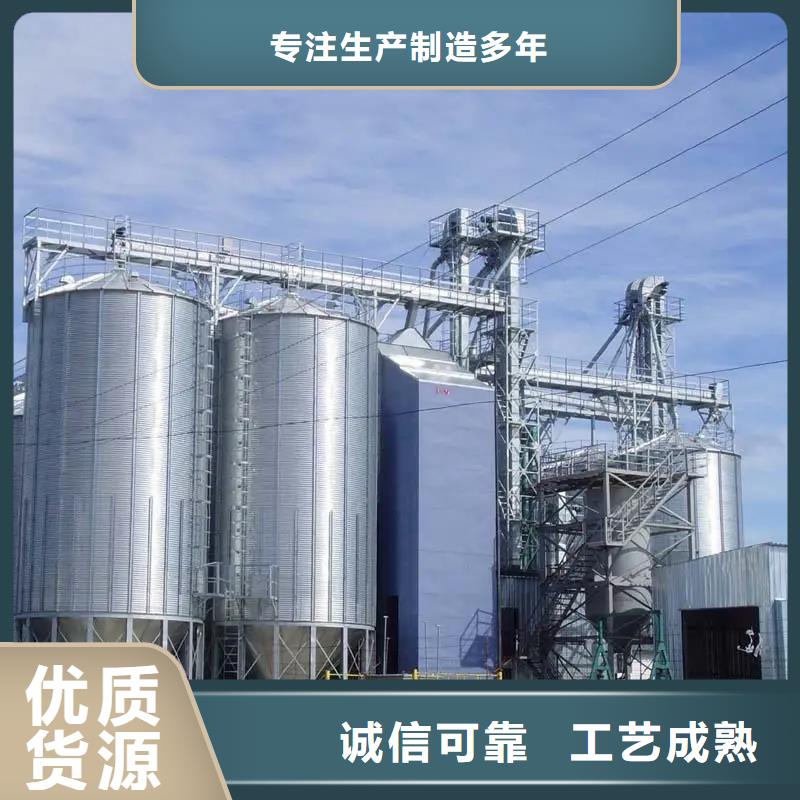 玉米装配式钢板仓现货质量好